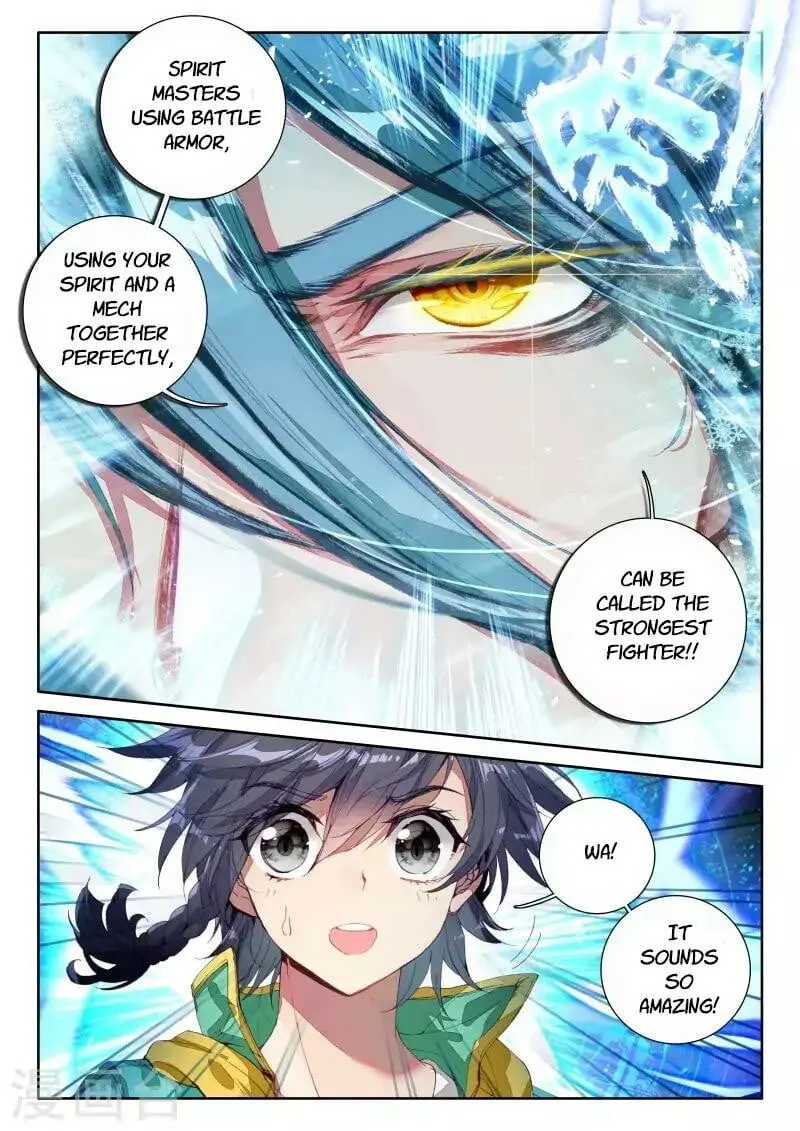 Soul Land III Chapter 45 page 12 - 
