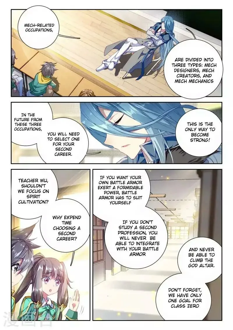 Soul Land III Chapter 45 page 13 - 