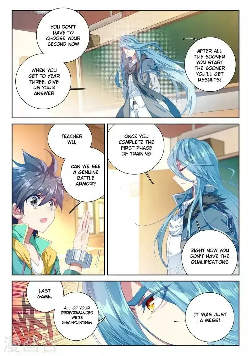 Soul Land III Chapter 45 page 15 - 