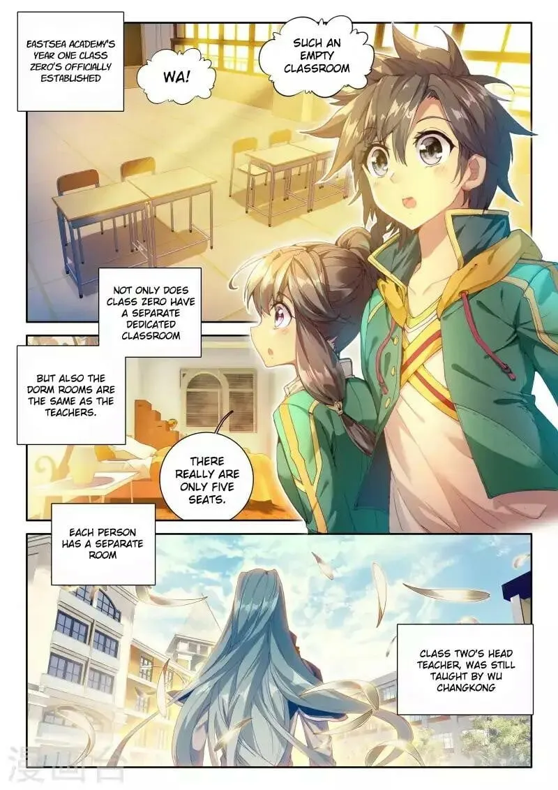 Soul Land III Chapter 45 page 3 - 