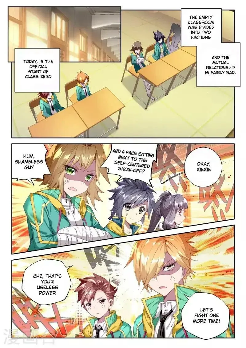 Soul Land III Chapter 45 page 4 - 