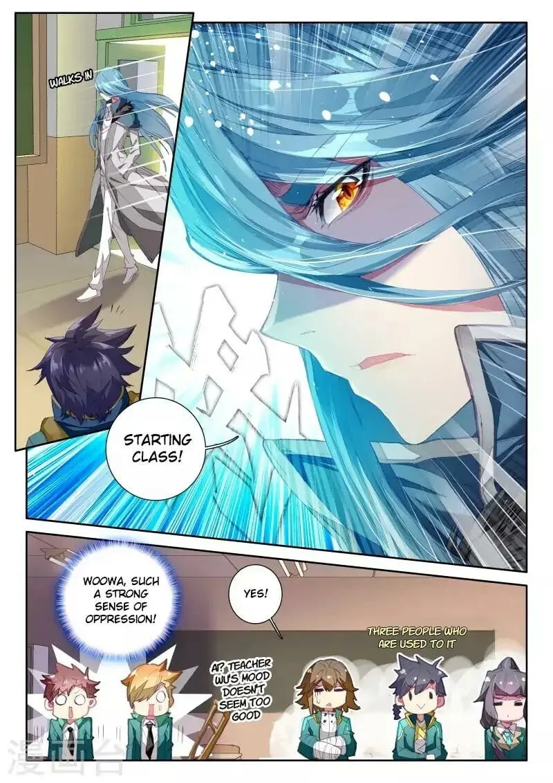 Soul Land III Chapter 45 page 5 - 