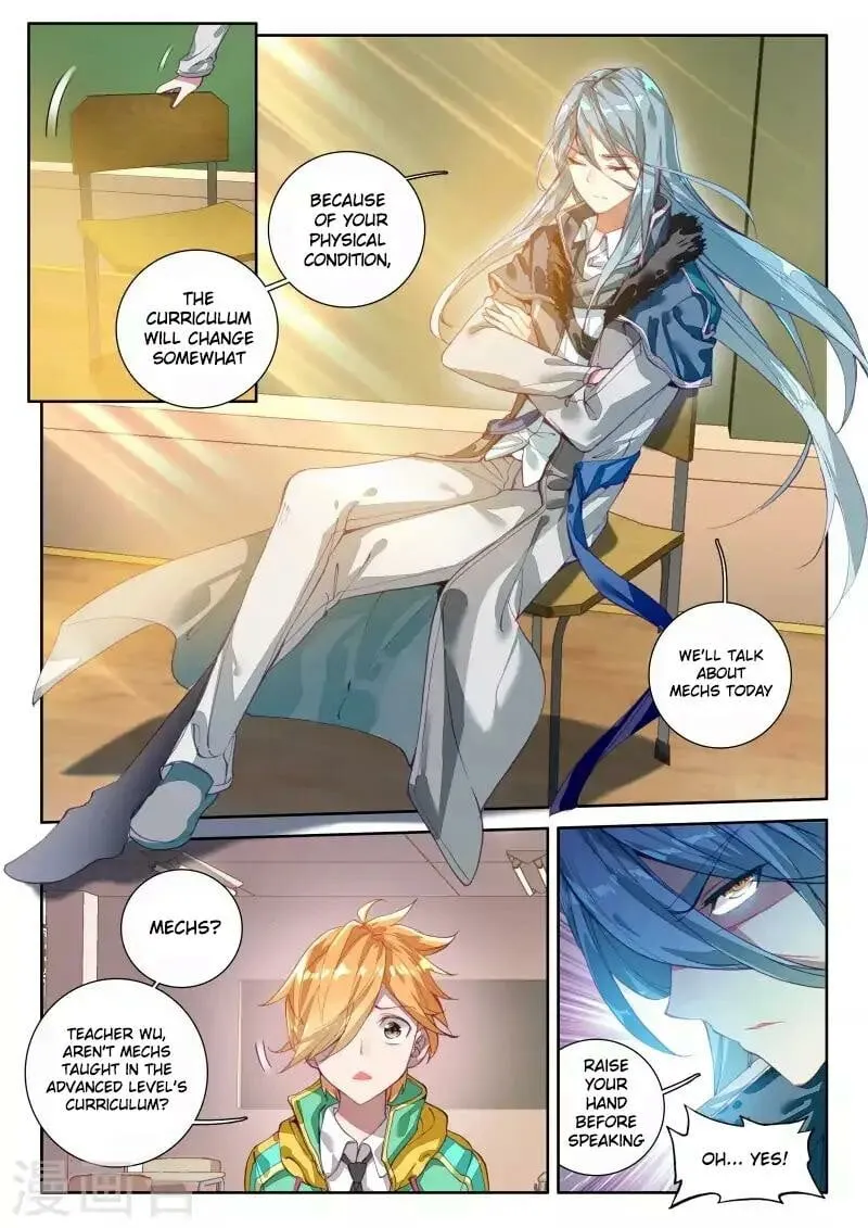 Soul Land III Chapter 45 page 6 - 