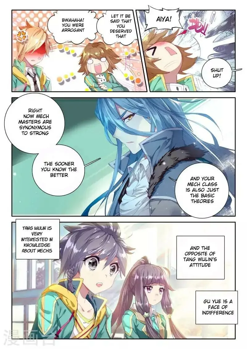 Soul Land III Chapter 45 page 7 - 