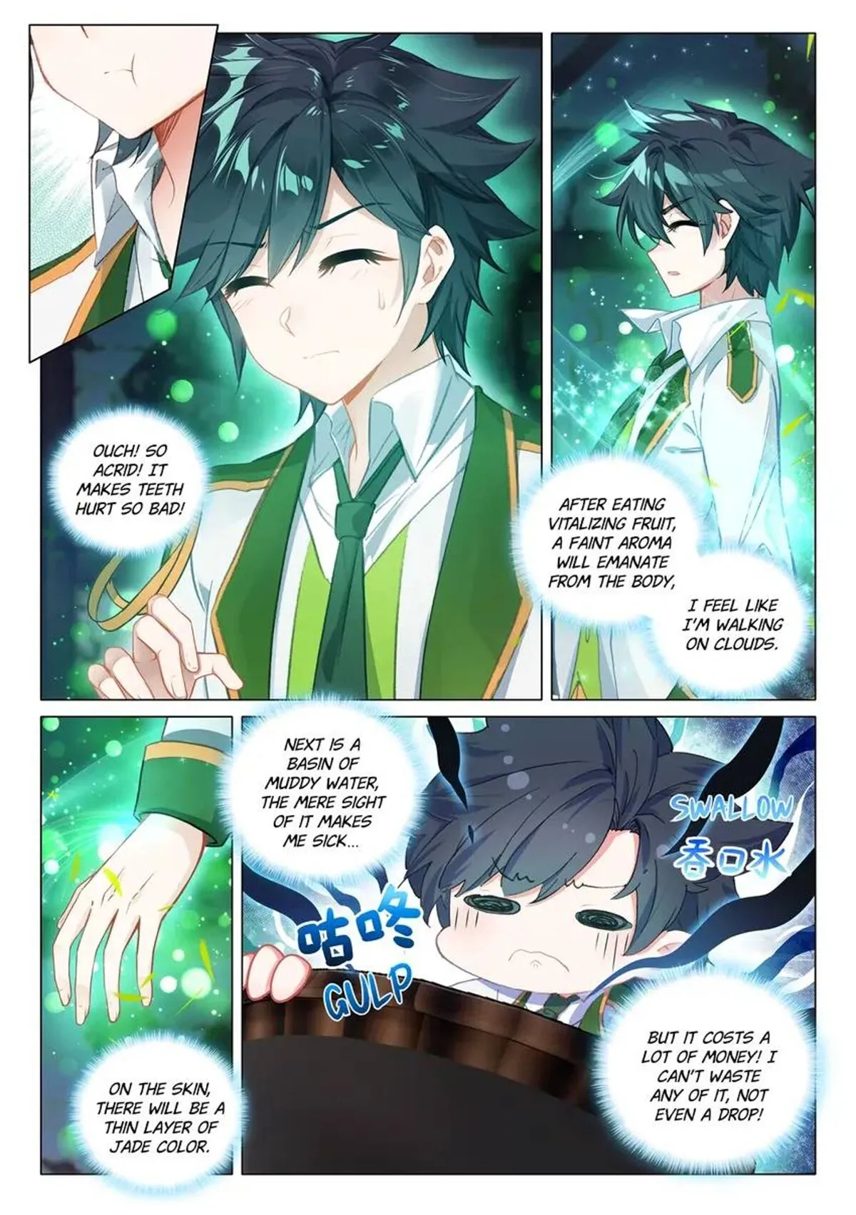 Soul Land III Chapter 452 page 4 - 