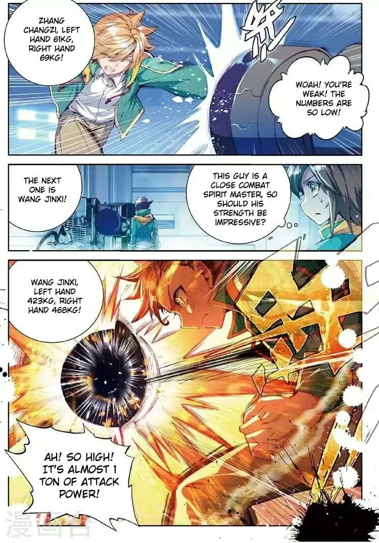 Soul Land III Chapter 46 page 13 - 