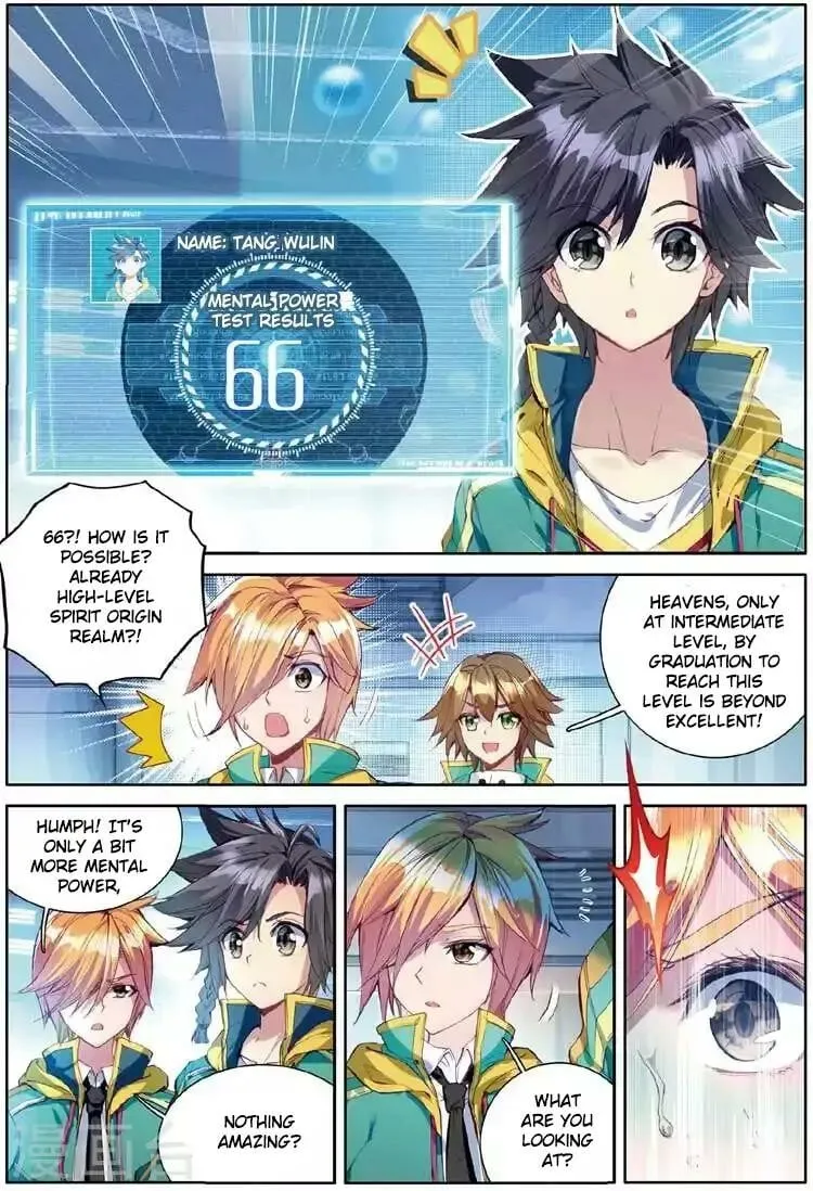 Soul Land III Chapter 46 page 10 - 