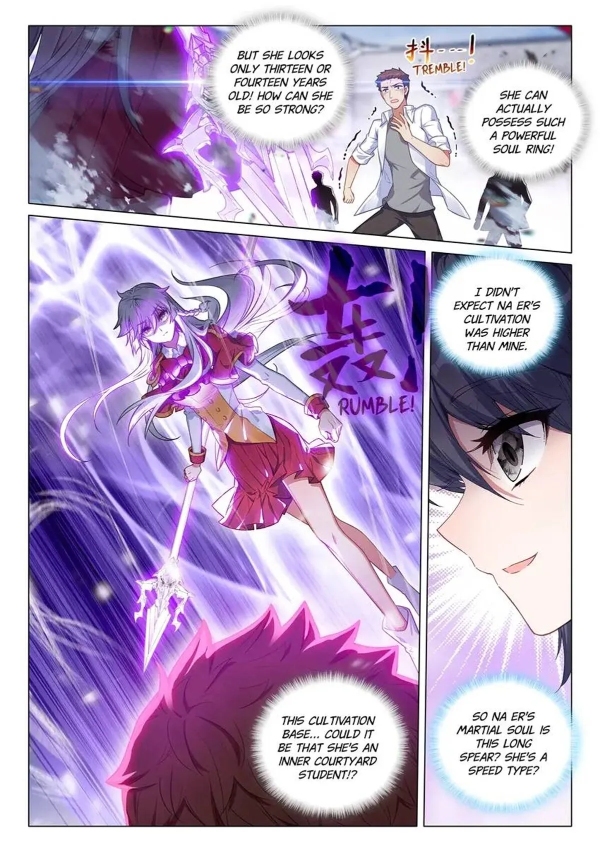 Soul Land III Chapter 462 page 7 - 
