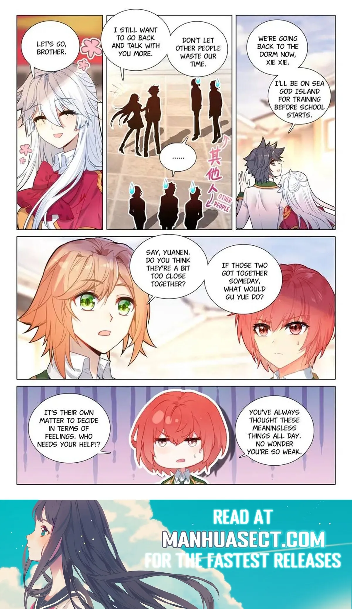 Soul Land III Chapter 462 page 8 - 