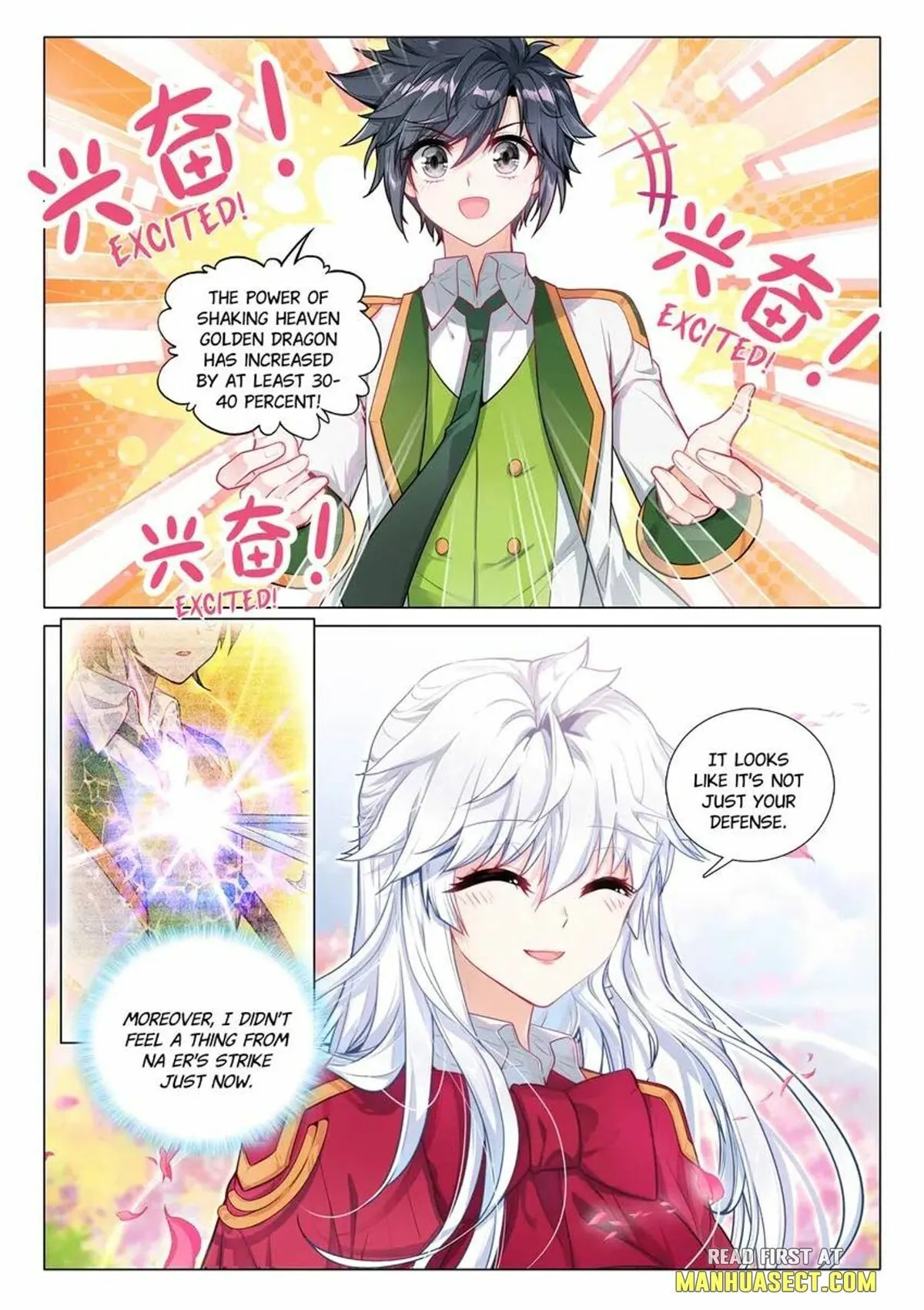 Soul Land III Chapter 463 page 7 - 