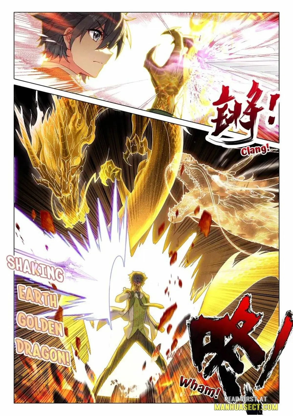Soul Land III Chapter 464 page 3 - 