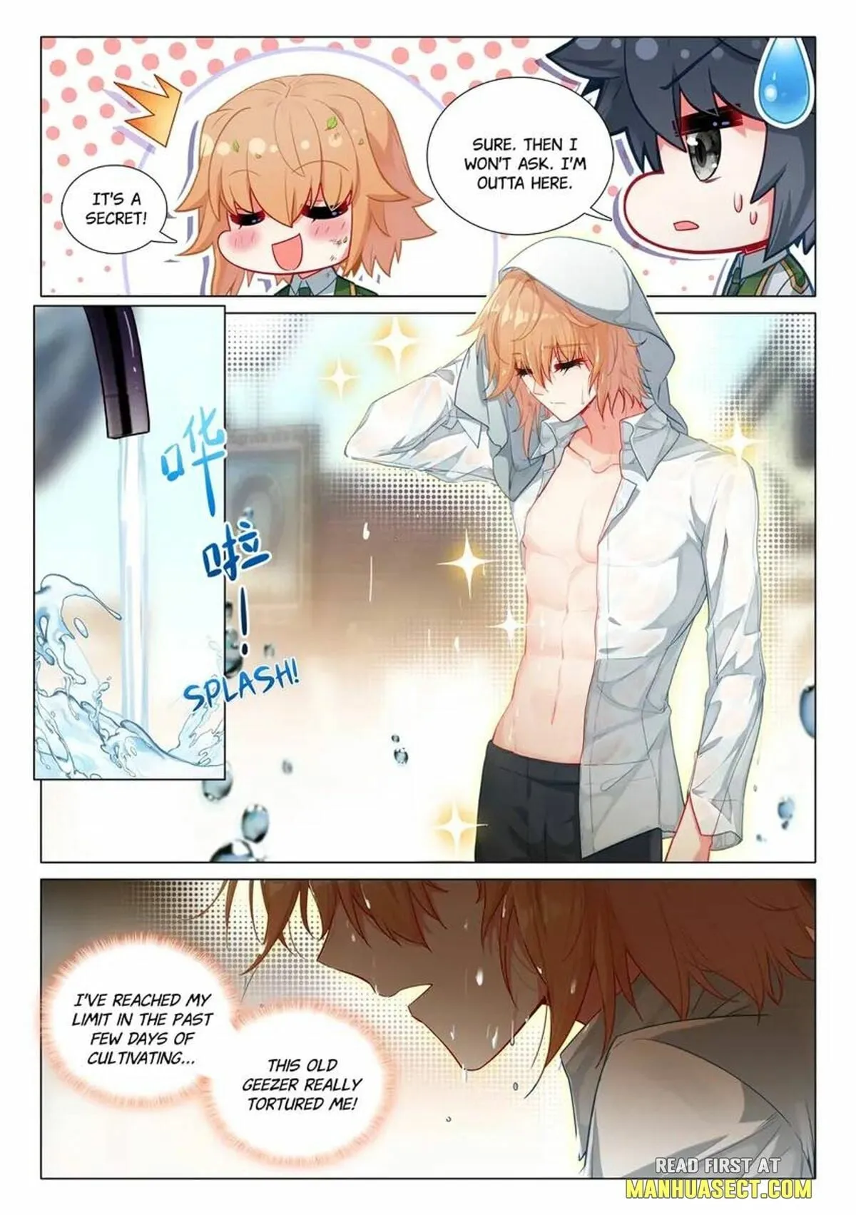 Soul Land III Chapter 467 page 1 - 