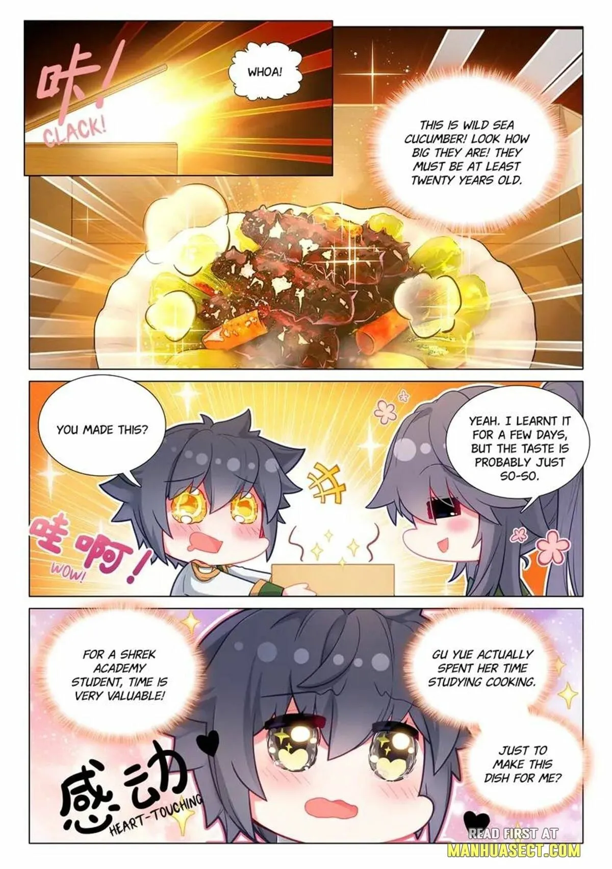 Soul Land III Chapter 467 page 6 - 
