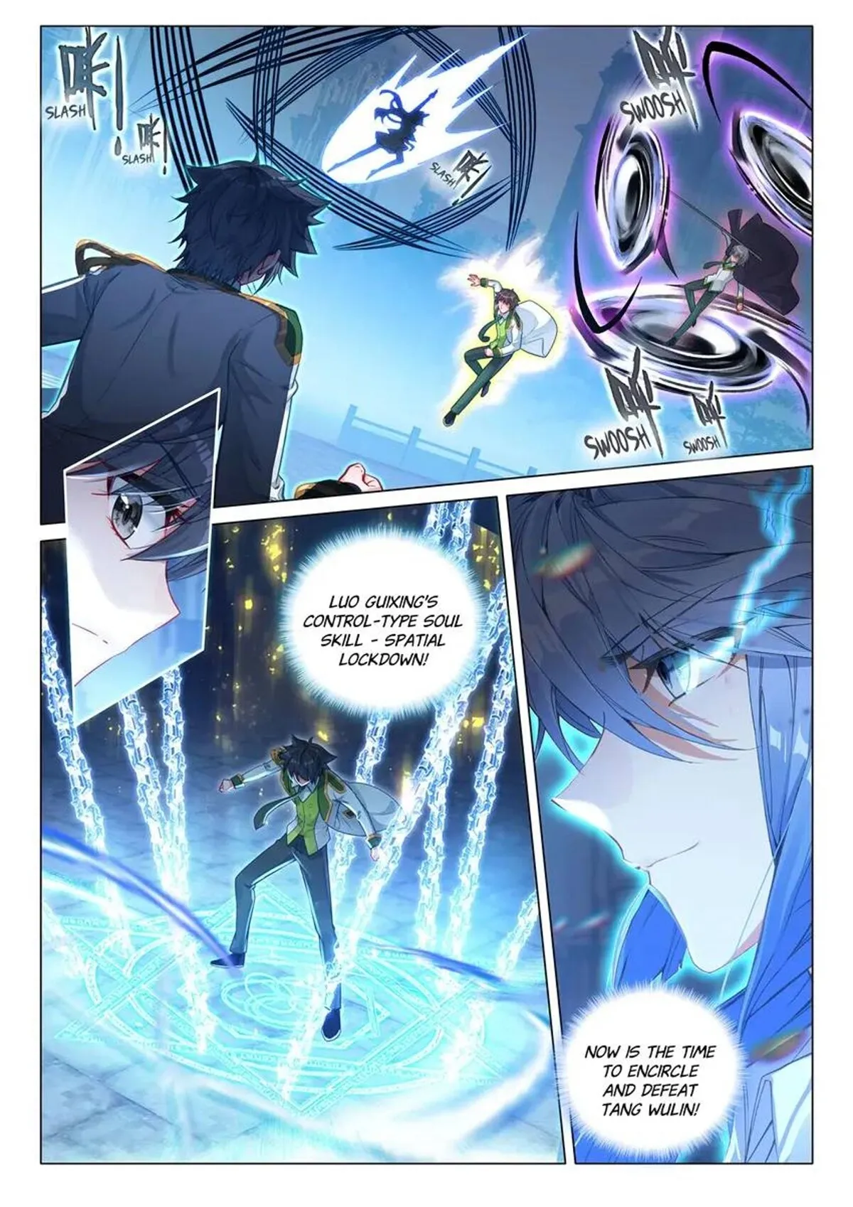 Soul Land III Chapter 469 page 3 - 