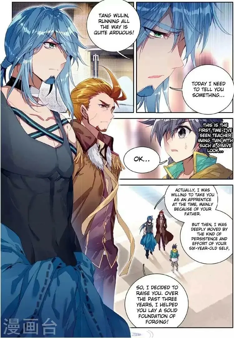 Soul Land III Chapter 47 page 13 - 