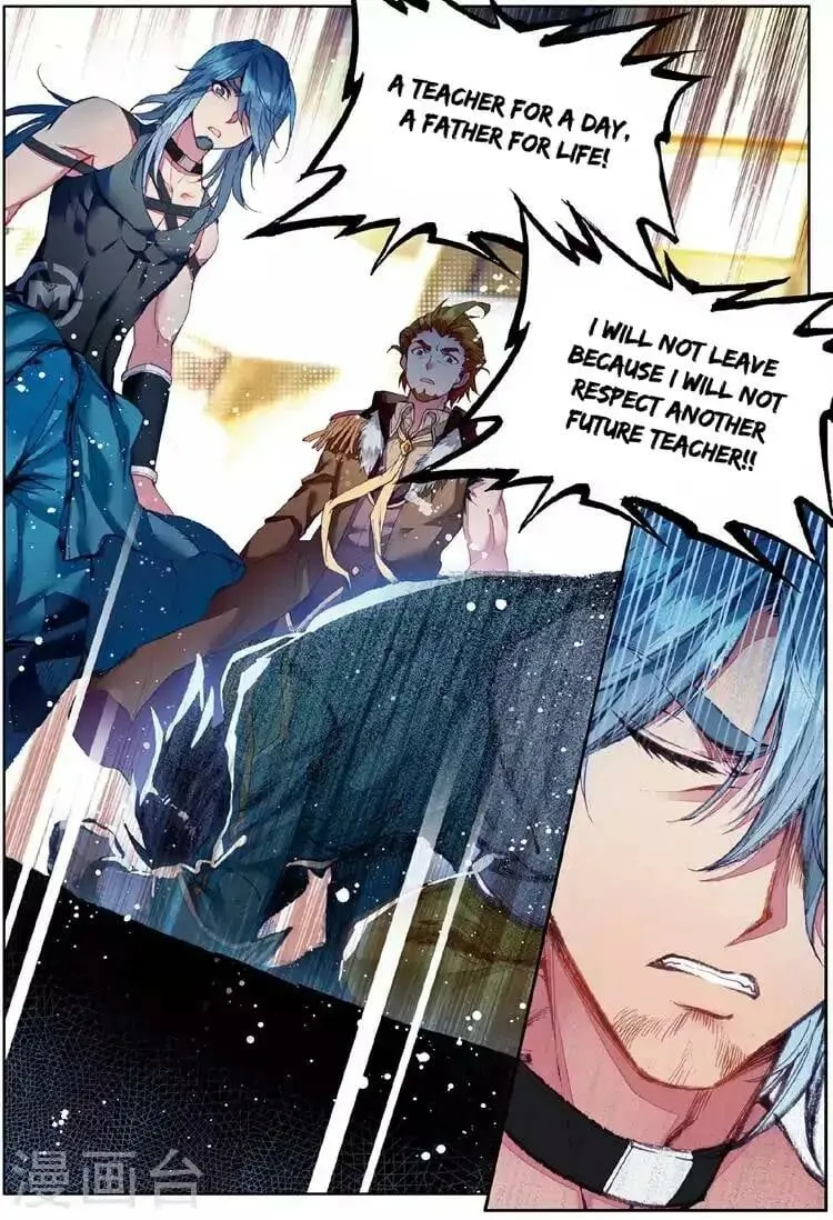 Soul Land III Chapter 47 page 17 - 
