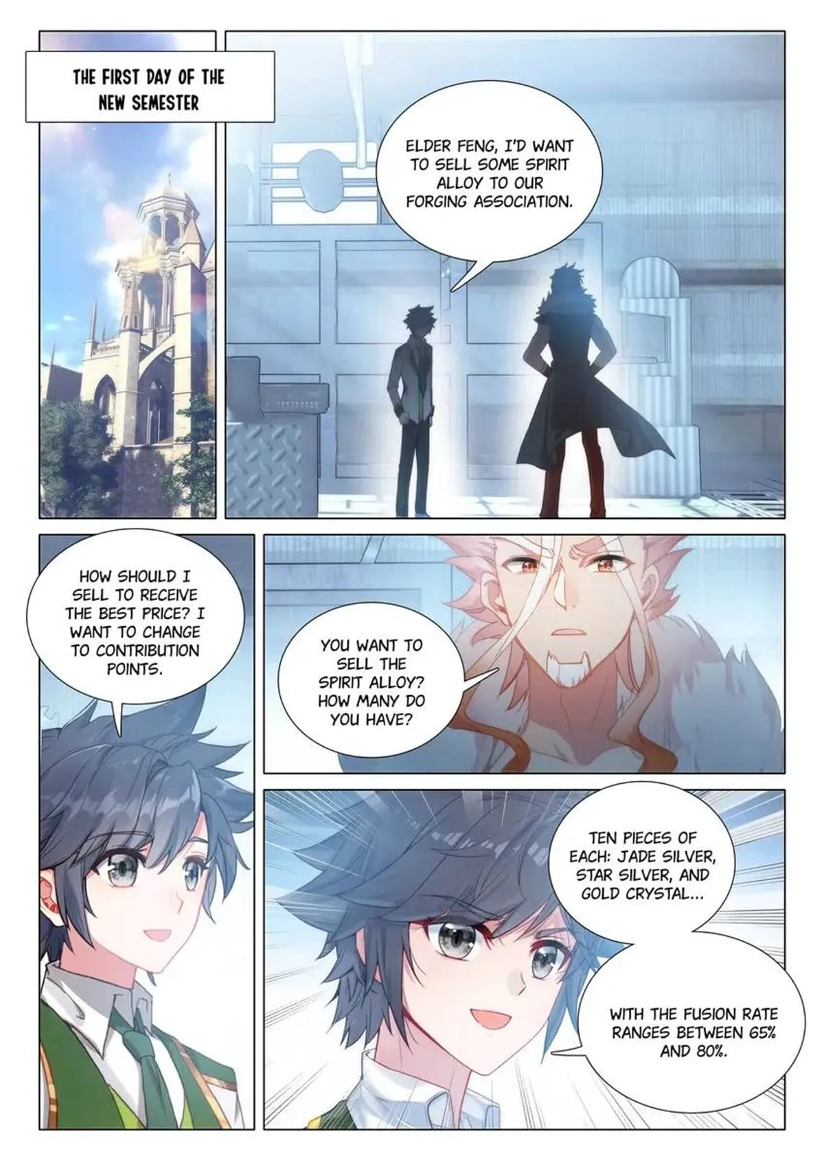 Soul Land III Chapter 472 page 3 - 