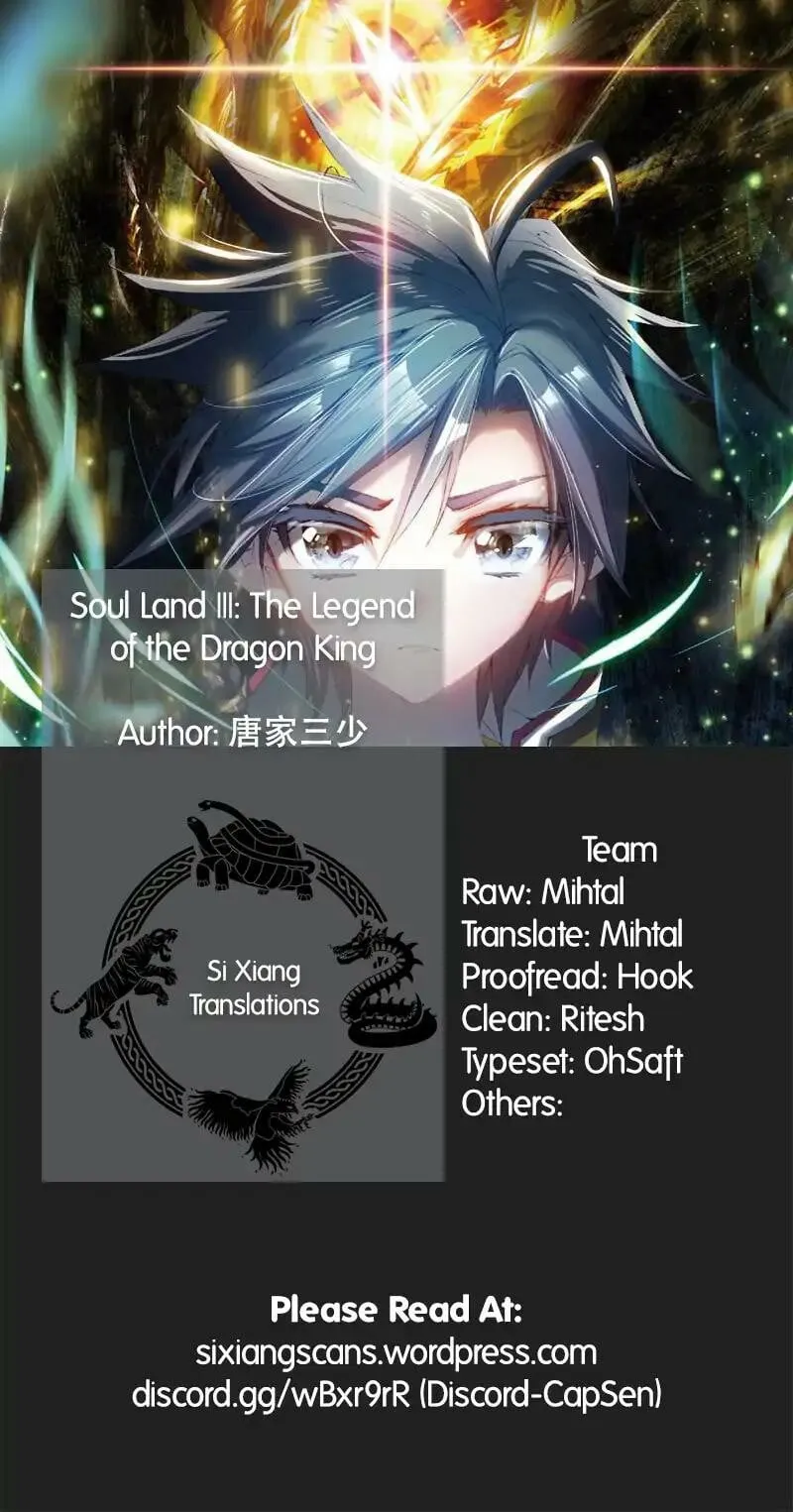 Soul Land III Chapter 48 page 1 - 