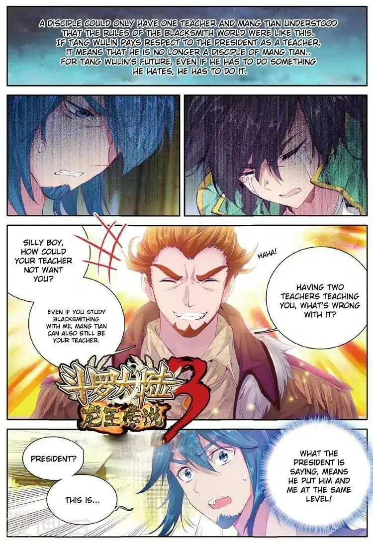 Soul Land III Chapter 48 page 3 - 