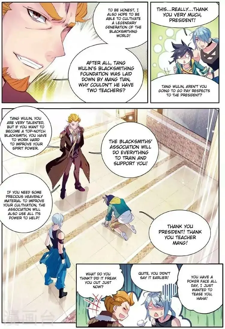 Soul Land III Chapter 48 page 4 - 