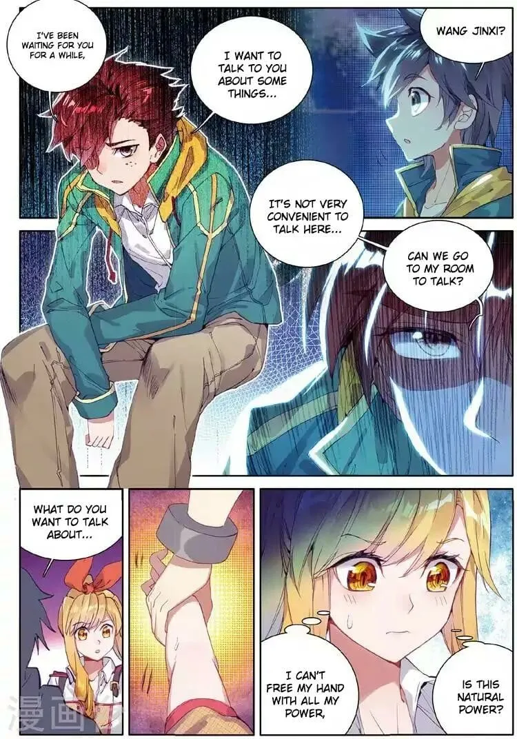 Soul Land III Chapter 48 page 9 - 