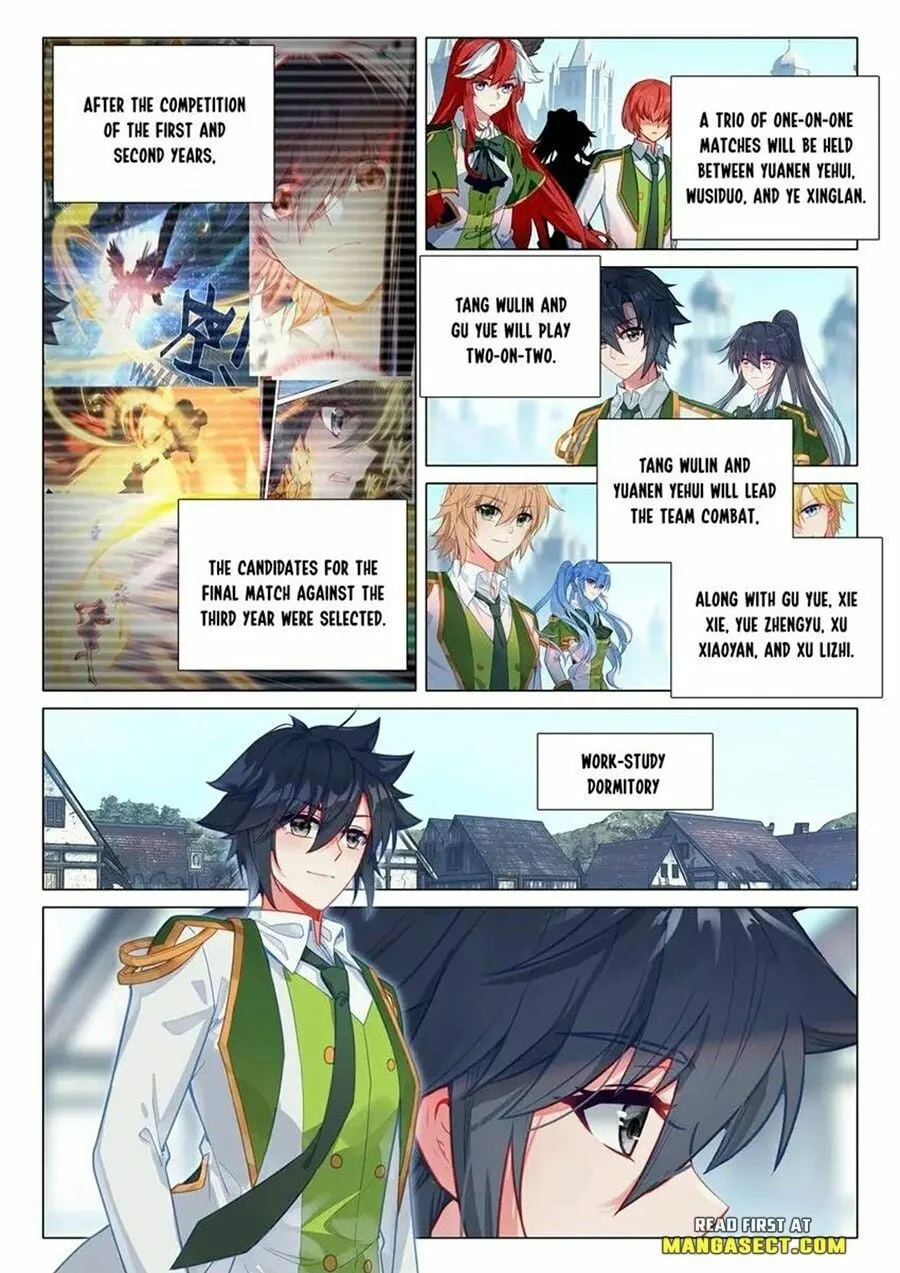 Soul Land III Chapter 484 page 3 - 