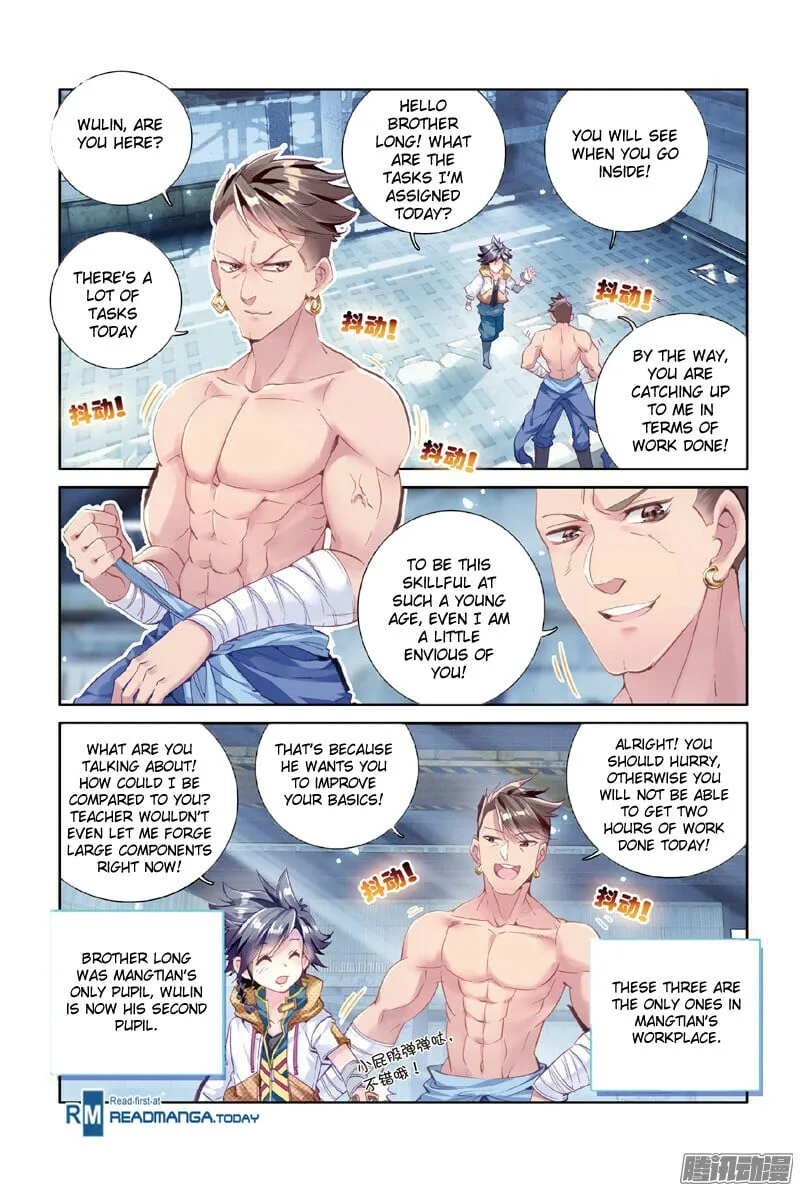 Soul Land III Chapter 7 page 10 - 