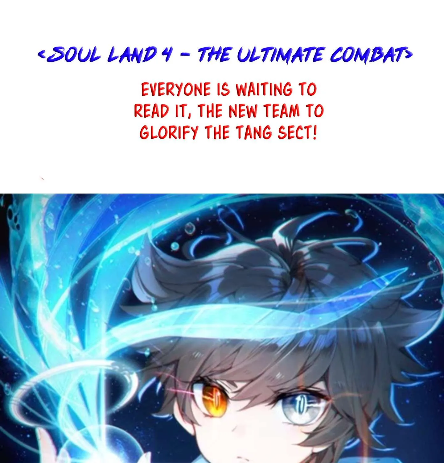 Soul Land Iv - The Ultimate Combat Chapter 1 page 9 - 