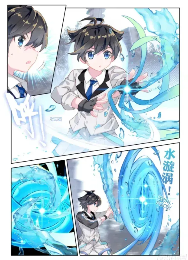 Soul Land Iv - The Ultimate Combat Chapter 10.2 page 12 - 