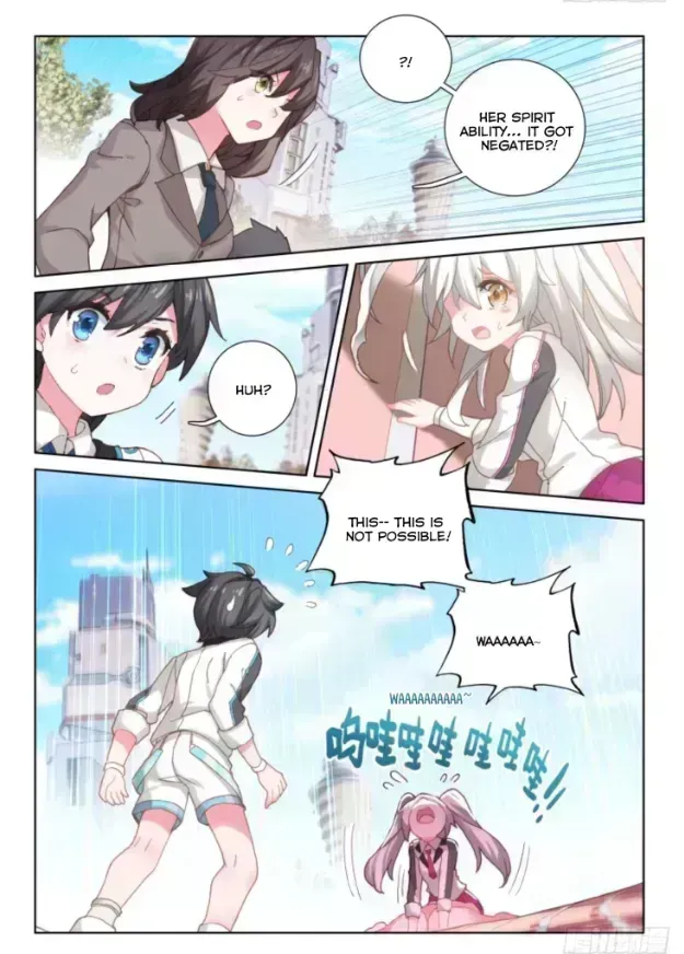Soul Land Iv - The Ultimate Combat Chapter 10.9 page 16 - 