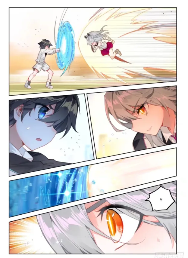 Soul Land Iv - The Ultimate Combat Chapter 10 page 14 - 