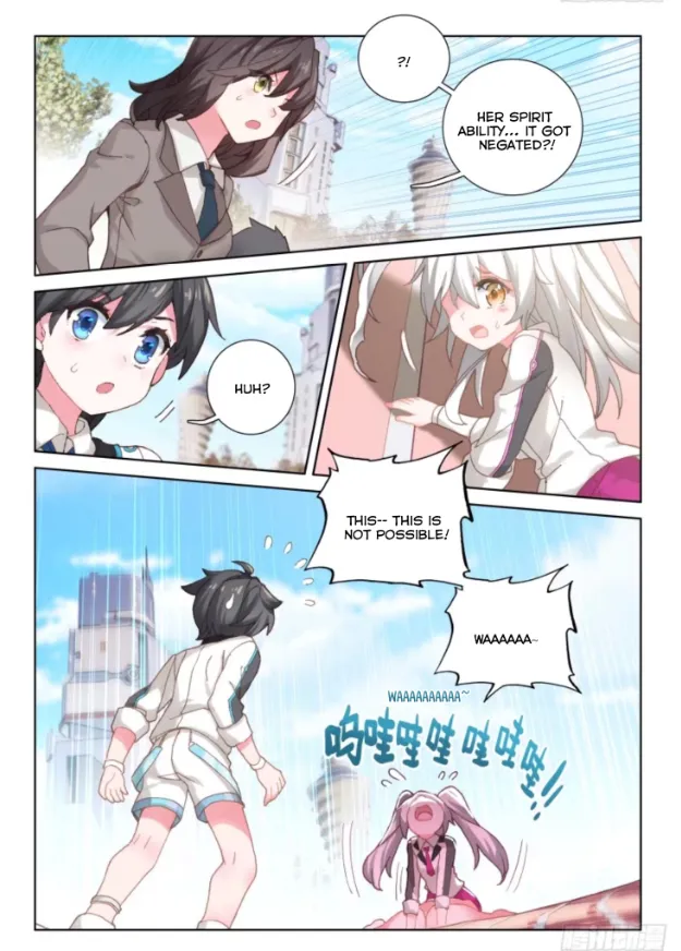 Soul Land Iv - The Ultimate Combat Chapter 10 page 16 - 