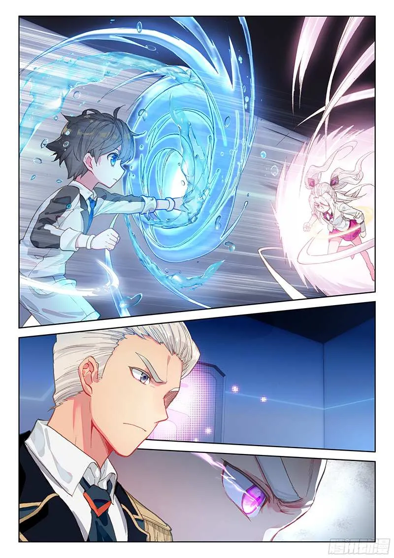 Soul Land Iv - The Ultimate Combat Chapter 11.1 page 13 - 
