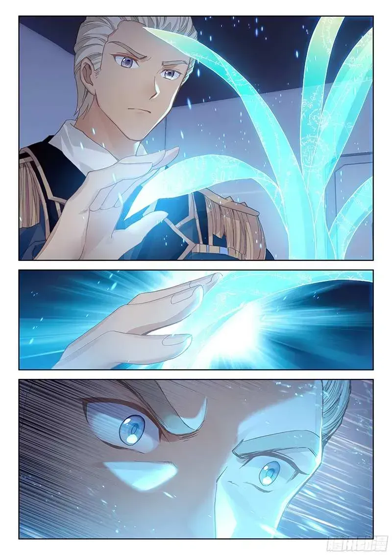 Soul Land Iv - The Ultimate Combat Chapter 11.2 page 18 - 