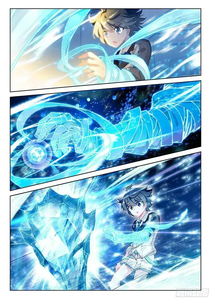 Soul Land Iv - The Ultimate Combat Chapter 11.3 page 20 - 