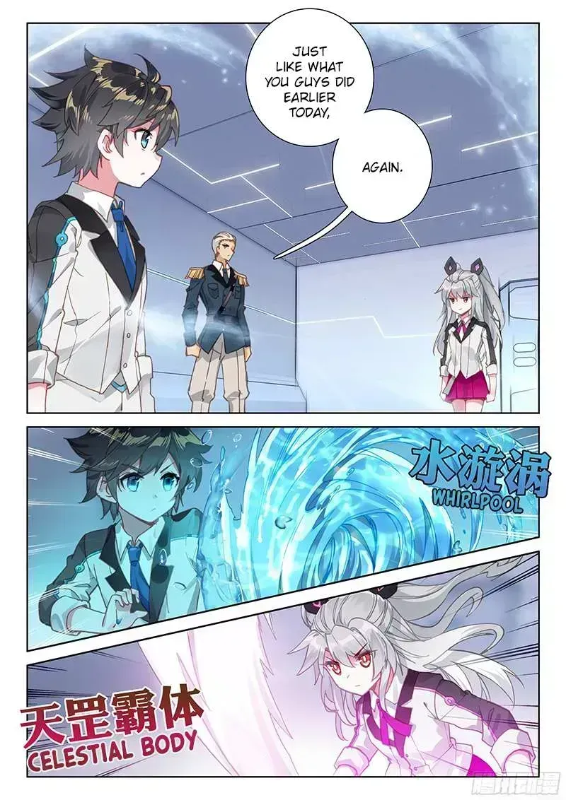 Soul Land Iv - The Ultimate Combat Chapter 11.4 page 12 - 