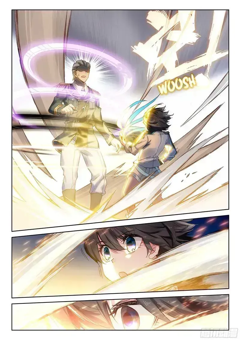 Soul Land Iv - The Ultimate Combat Chapter 11.4 page 19 - 