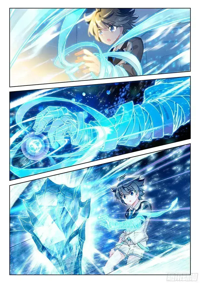 Soul Land Iv - The Ultimate Combat Chapter 11.4 page 20 - 