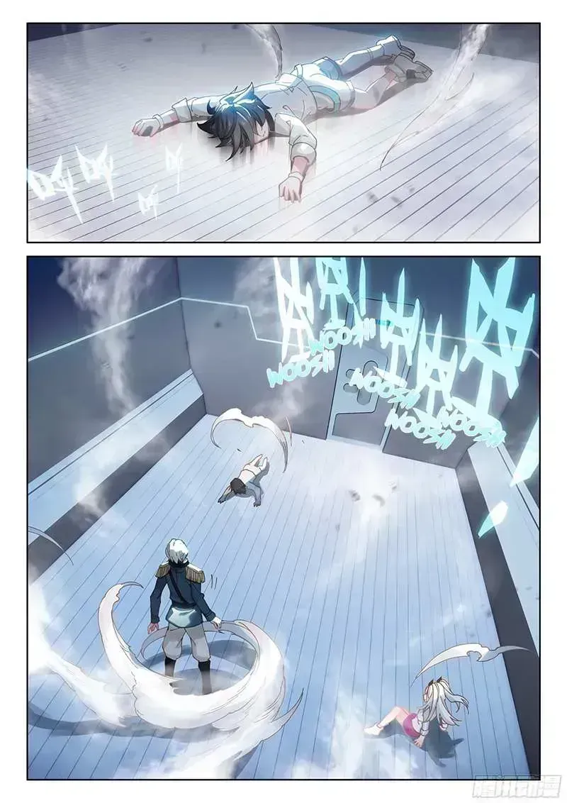 Soul Land Iv - The Ultimate Combat Chapter 11.4 page 22 - 