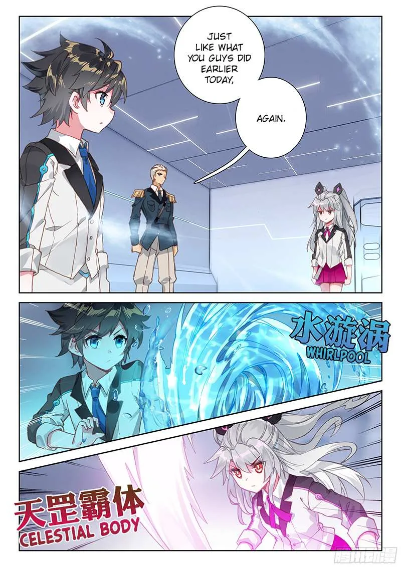 Soul Land Iv - The Ultimate Combat Chapter 11 page 12 - 