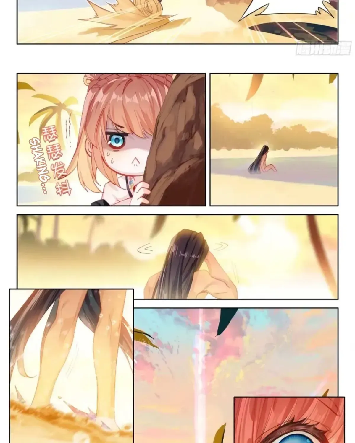 Soul Land Iv - The Ultimate Combat Chapter 2.2 page 18 - 