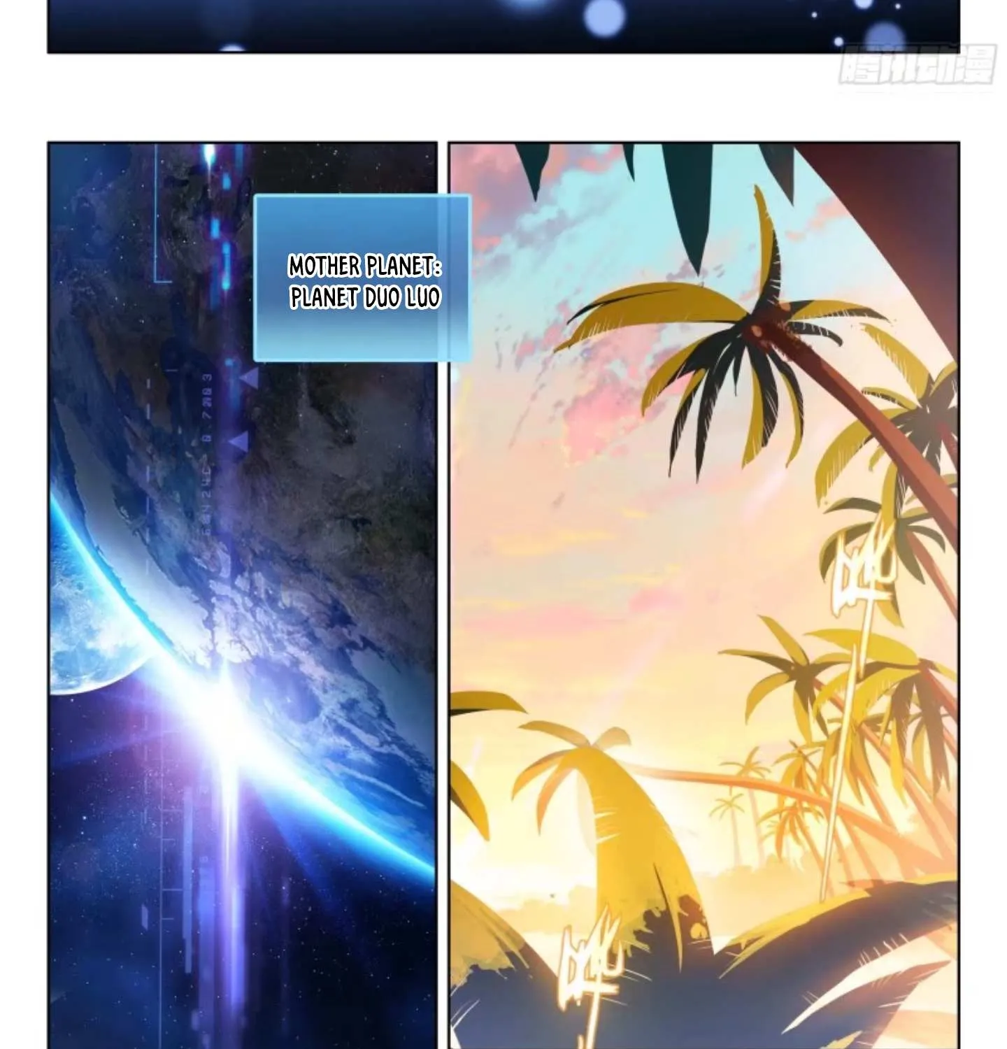 Soul Land Iv - The Ultimate Combat Chapter 2 page 13 - 