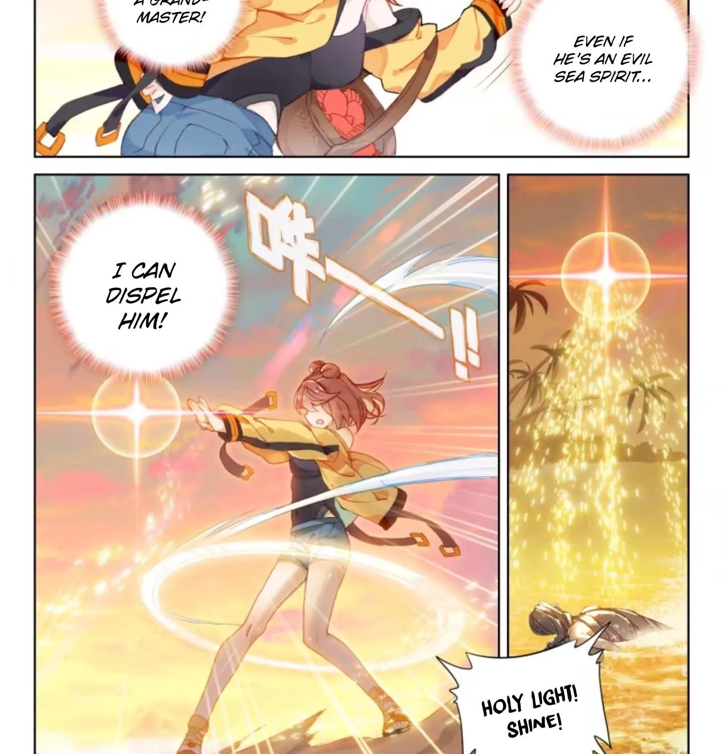 Soul Land Iv - The Ultimate Combat Chapter 2 page 18 - 