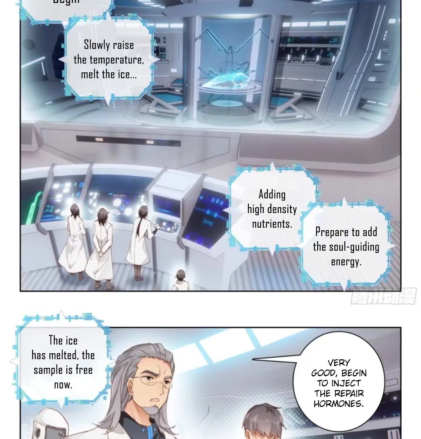 Soul Land Iv - The Ultimate Combat Chapter 2 page 5 - 
