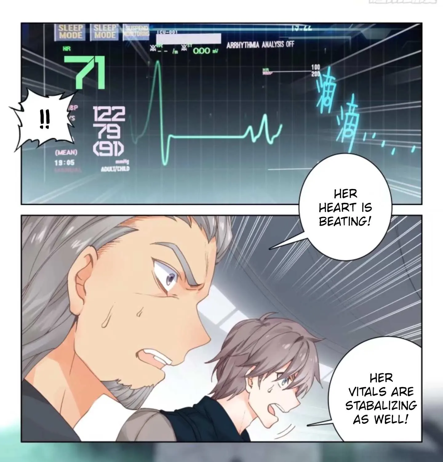 Soul Land Iv - The Ultimate Combat Chapter 2 page 9 - 