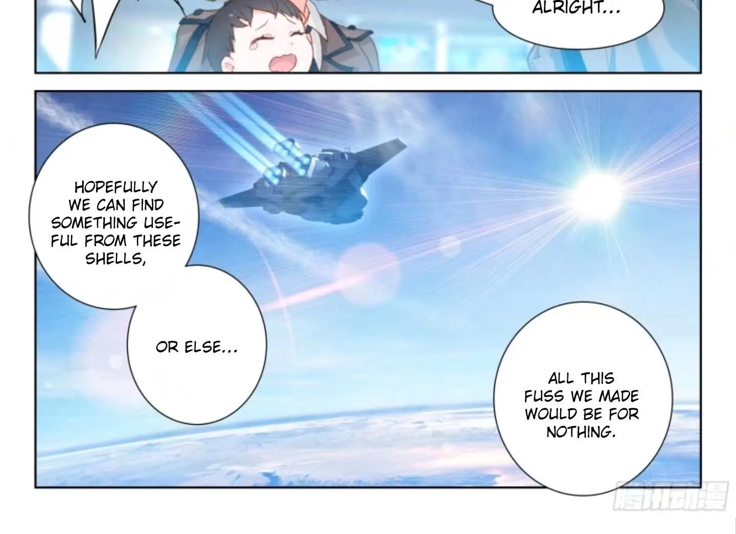 Soul Land Iv - The Ultimate Combat Chapter 3 page 27 - 