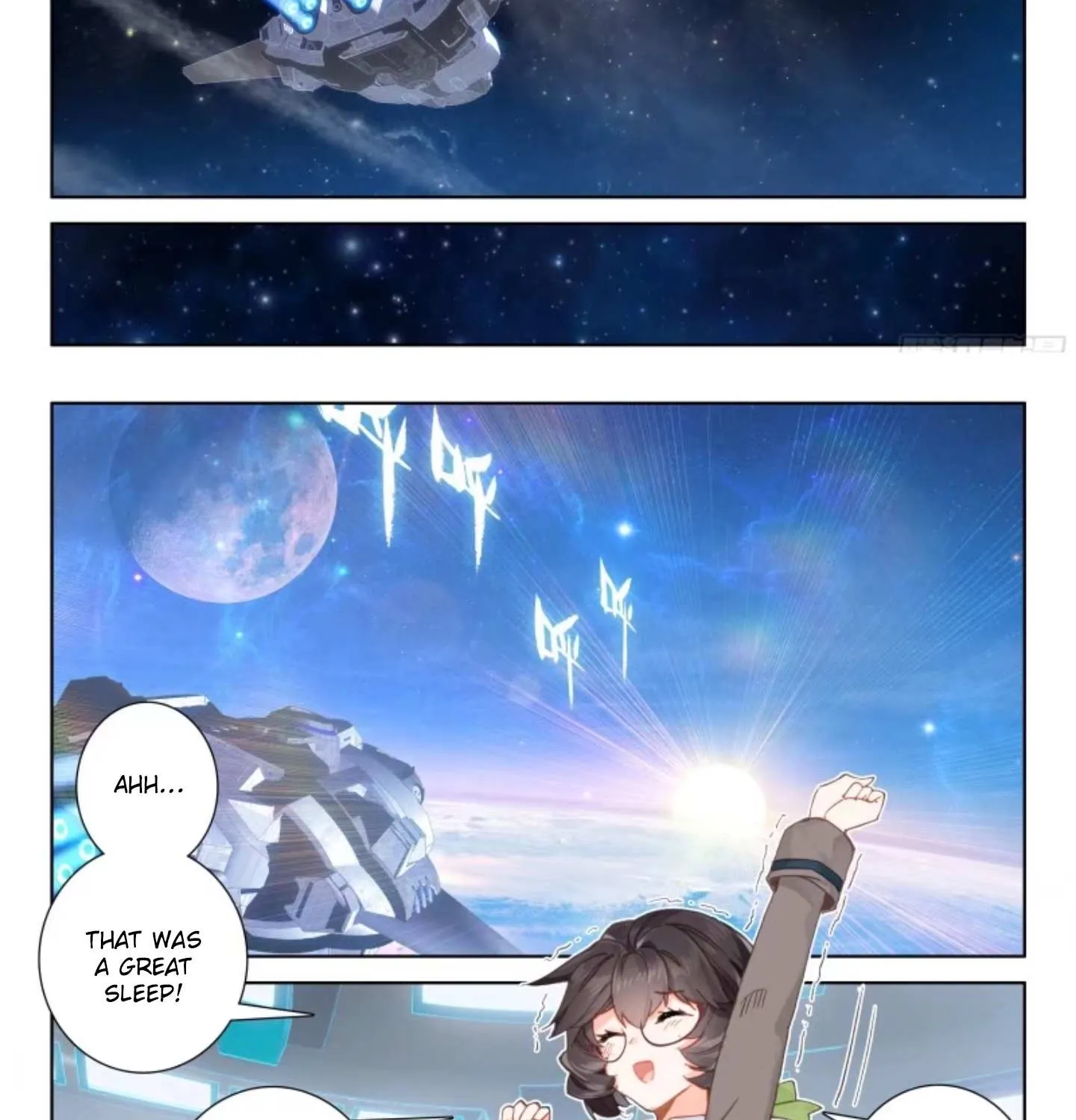 Soul Land Iv - The Ultimate Combat Chapter 4 page 11 - 