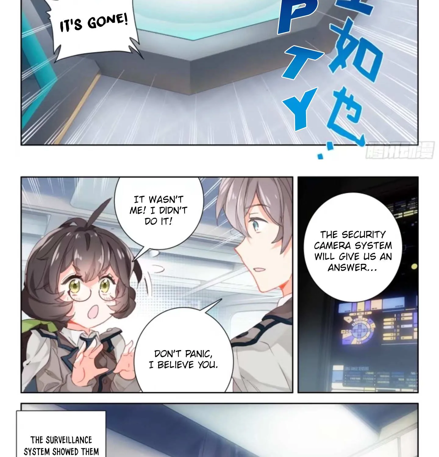Soul Land Iv - The Ultimate Combat Chapter 4 page 14 - 