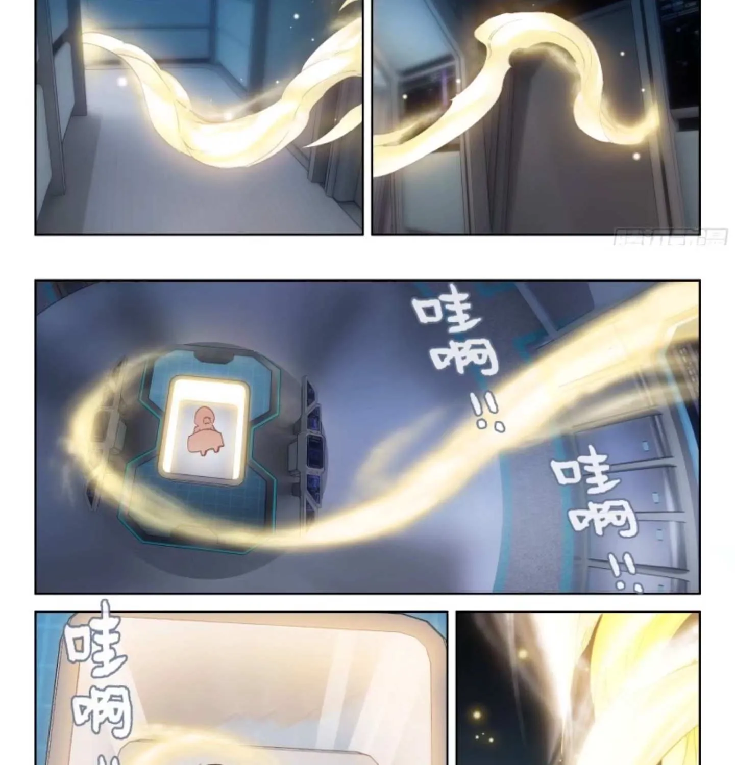 Soul Land Iv - The Ultimate Combat Chapter 4 page 8 - 