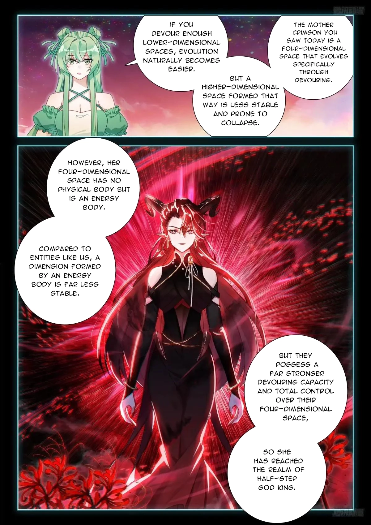 Soul Land Iv - The Ultimate Combat Chapter 599.5 page 3 - 